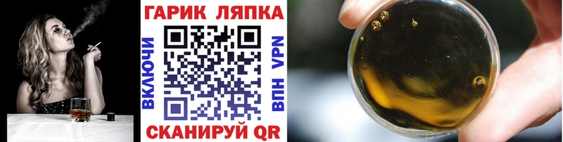 ГАШИШ VHQ KRAKEN ССЫЛКА Коряжма