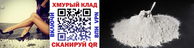 Героин афганец ОМГ ОМГ ССЫЛКА сайты даркнета телеграм Коряжма