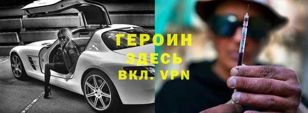 амфетамин Алзамай
