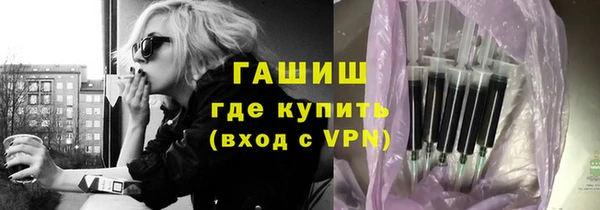 кокаин премиум Алексеевка