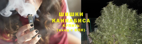 кокаин премиум Алексеевка