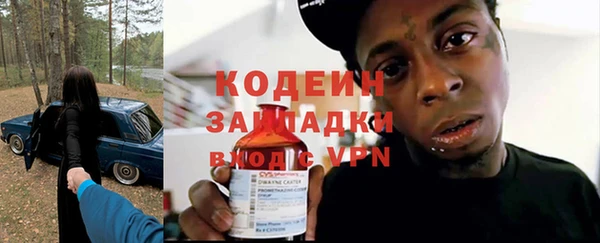 кокаин Ростов