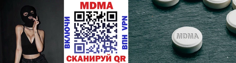 blacksprut как войти  Коряжма  МДМА VHQ 