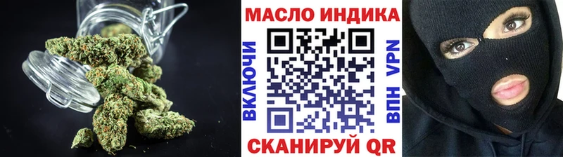 ТГК жижа  Коряжма 